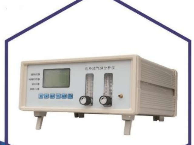 福建氧含量气体分析仪分析 新沂中科宏信科技发展供应